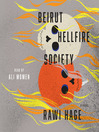 Cover image for Beirut Hellfire Society